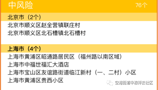 5b1a52f5393441029b2fafe6340dd177.png