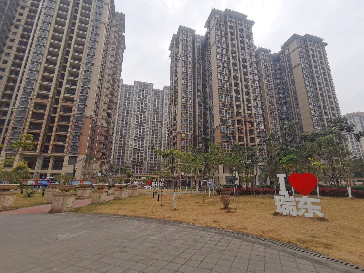 管理民主服务完善环境优美瑞东花园社区的美你感受到吗寻找广州市最美