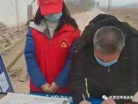 唐林镇人口_唐林粿体