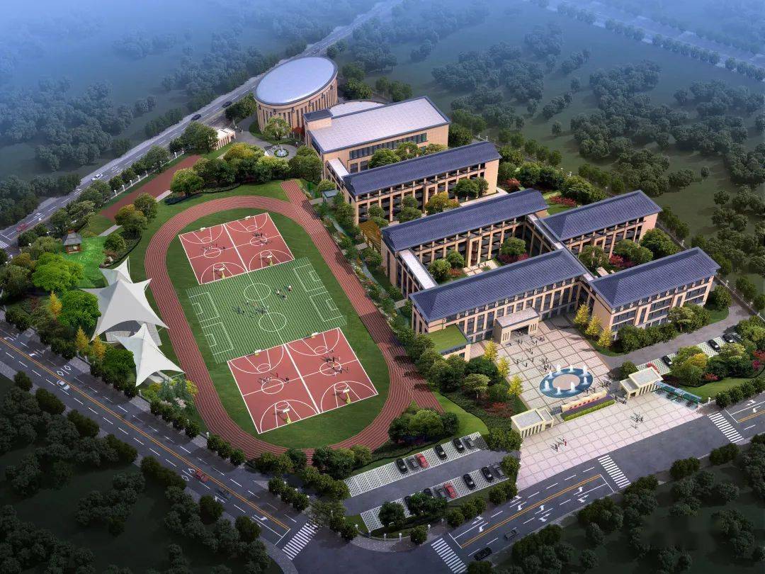 又一所小学开工,效果图出炉!_永康市
