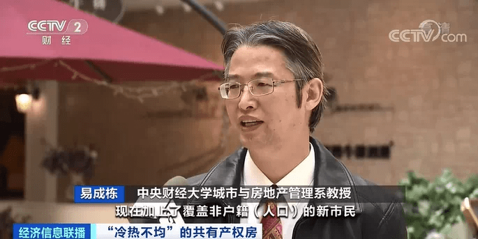 乐青常做人口_青3常华森照片(2)