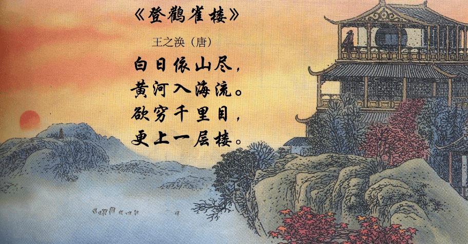 边塞诗人的多选题 7cbd2a2f0baf4570a9299630dc1c6a67.png