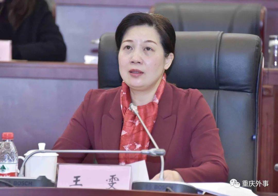 市政府外办副主任王雯,水户市市民协劳部长川上幸一,水户市生活环境