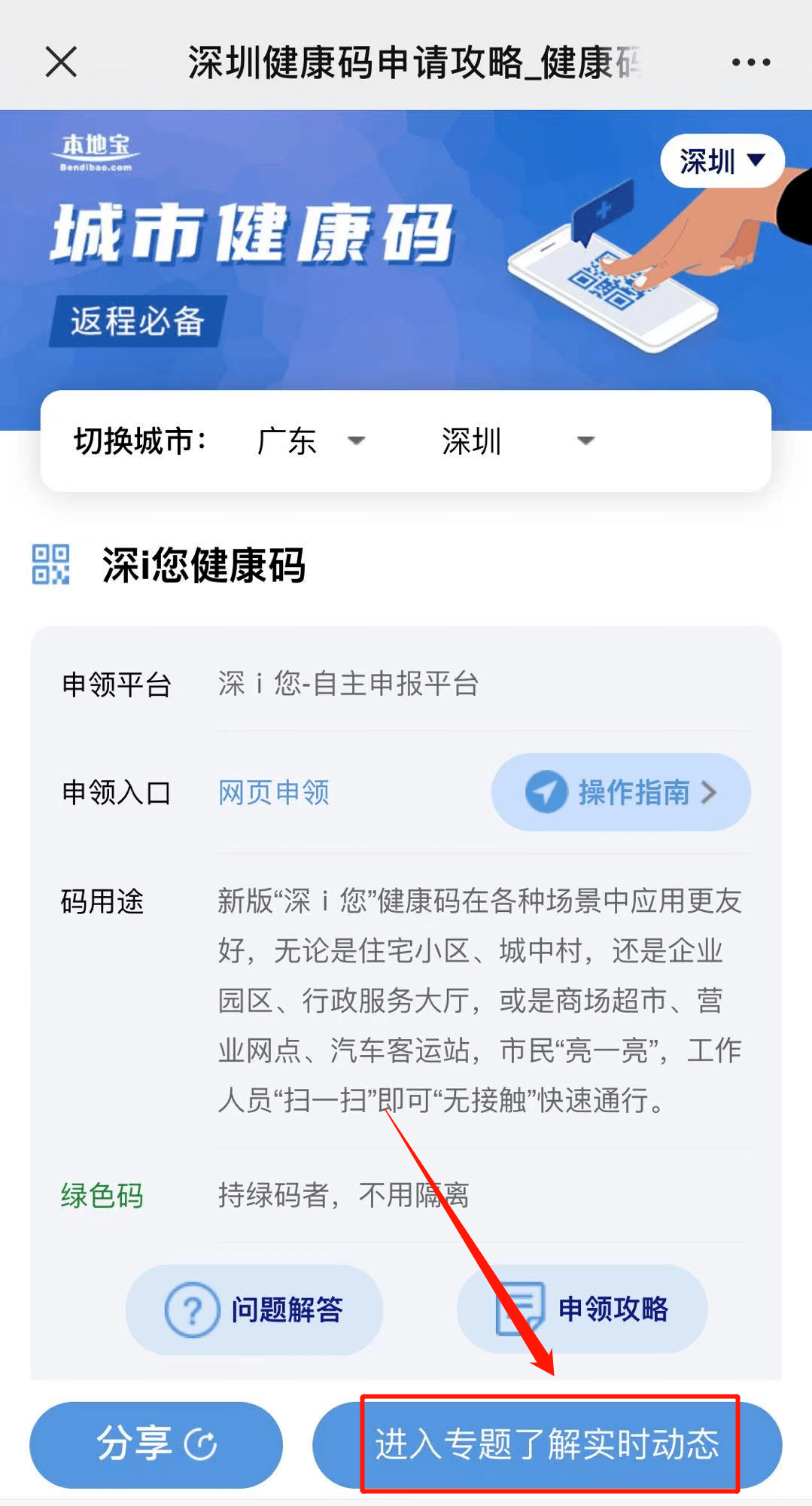 8200ff73493f433d9d9bdf2f775ce2a1.png