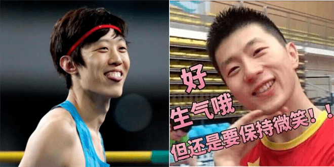 他们被粉丝做成了各式各样的表情包,也从不吝啬于与网友们各种坦诚