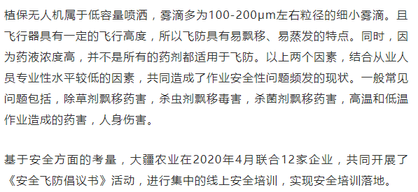 法则排名_三千大道法则全部排名