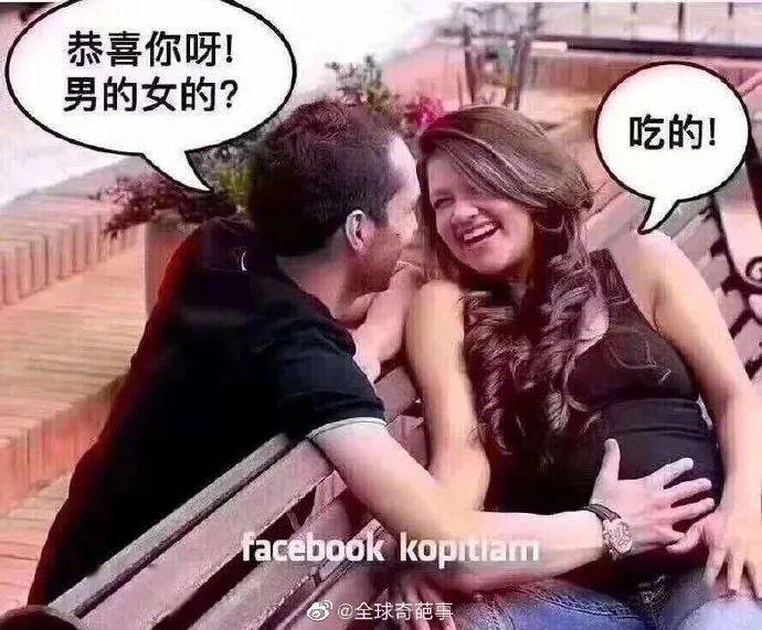 a302848e9e25405daab5cf88261fb7a5.jpeg