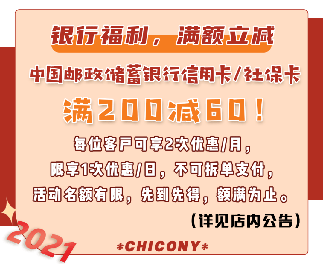 安排一条龙 a5d9e5890b0749d1a33c83cf89d73cee.png