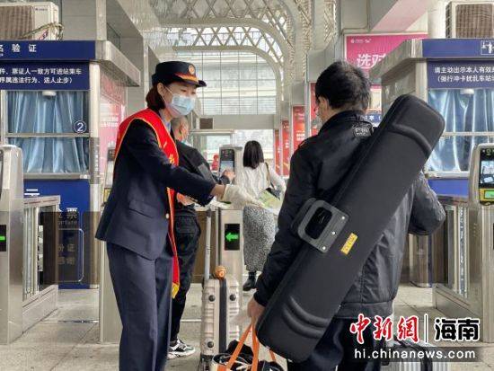 2021年海口人口_2021年海口马拉松服装