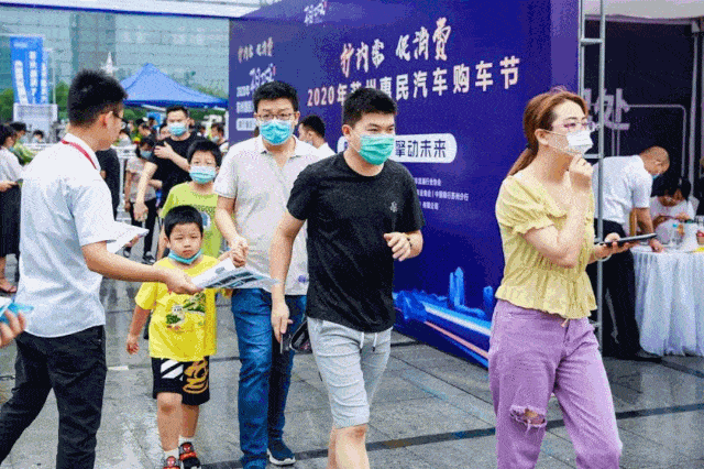 劲销近16亿相城高新区锦旗1