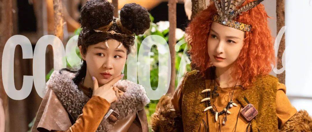 金靖我只是犯了部落里所有女人都会犯的错