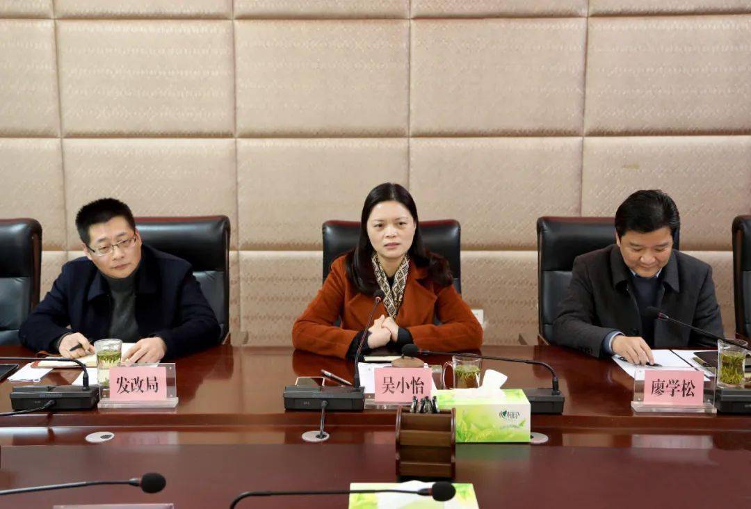 签约他们将全力服务峨眉山市未来发展