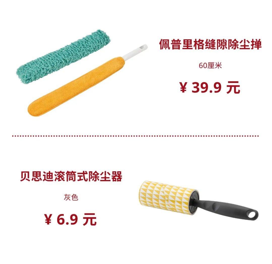d722e81b2e3b4183ba0309480d1089b6.jpeg