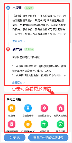 e06b0c1e71df4f2680db1db5274ac506.png