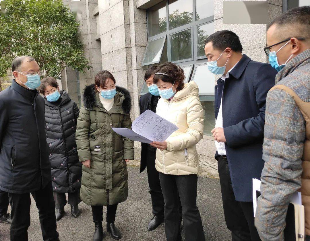 副市长刘岚一行来松桃督导调研疫情防控工作