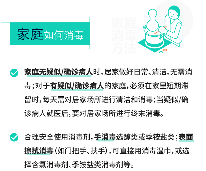 e2098d3230b14617a77dfbd40d53895a.png