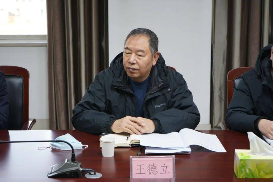 【企业动态】山西省市场监督管理局党组成员,副局长王德立一行来阳煤