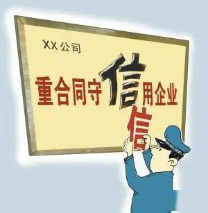 叶俊霞及相关科室负责人做客漳州人民广播电台《漳州市效能建设热线》