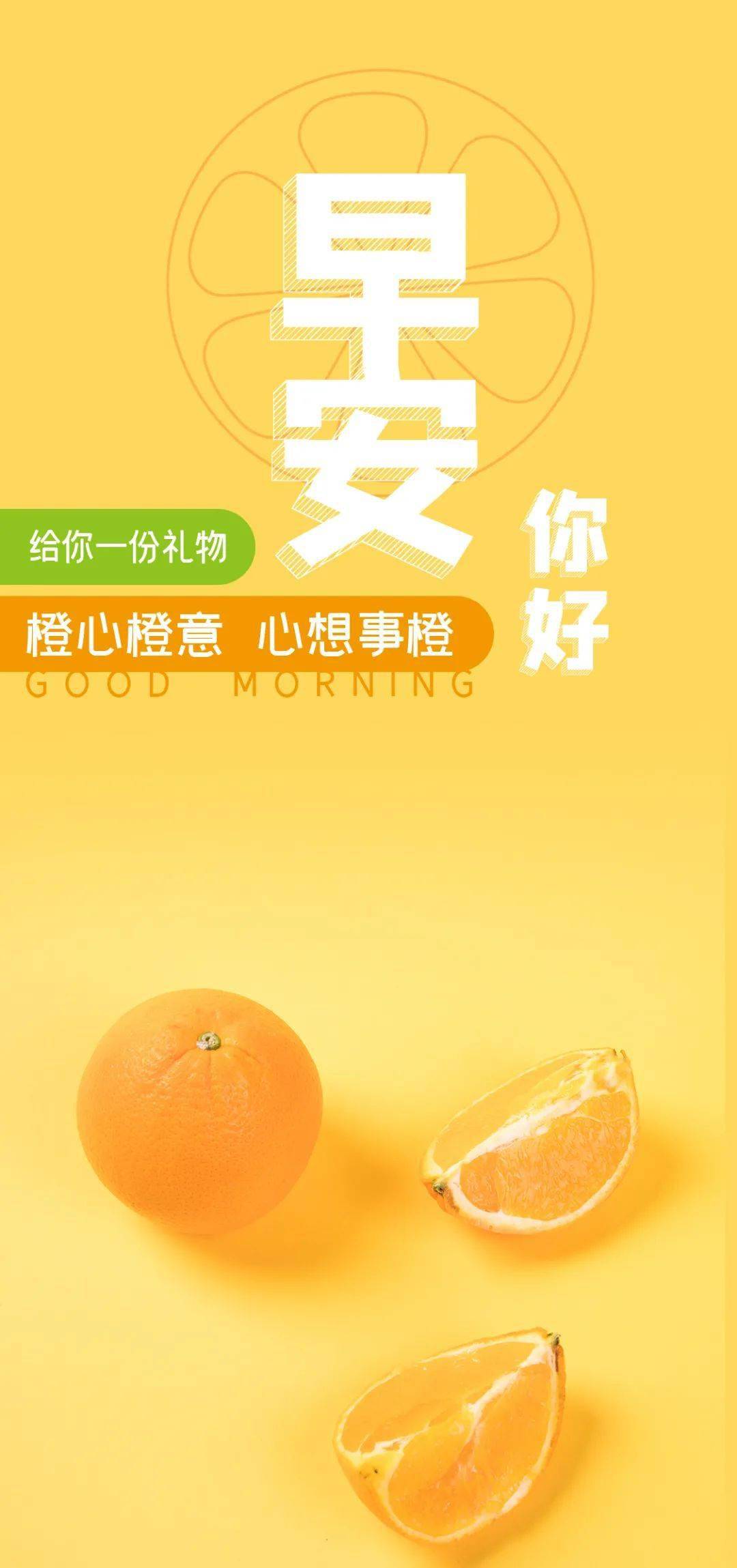 满什么什么光成语_成语故事简笔画(2)