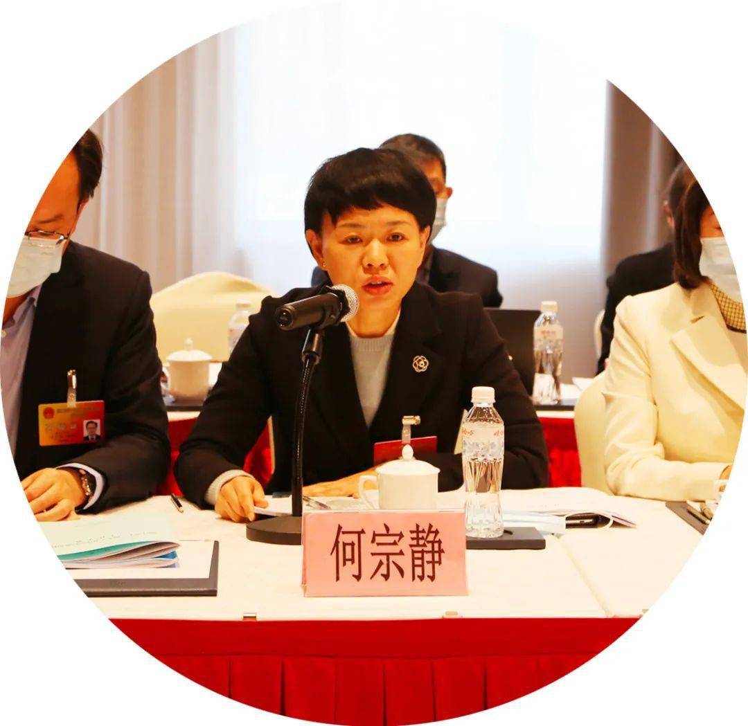 何宗静 来自搜狐网