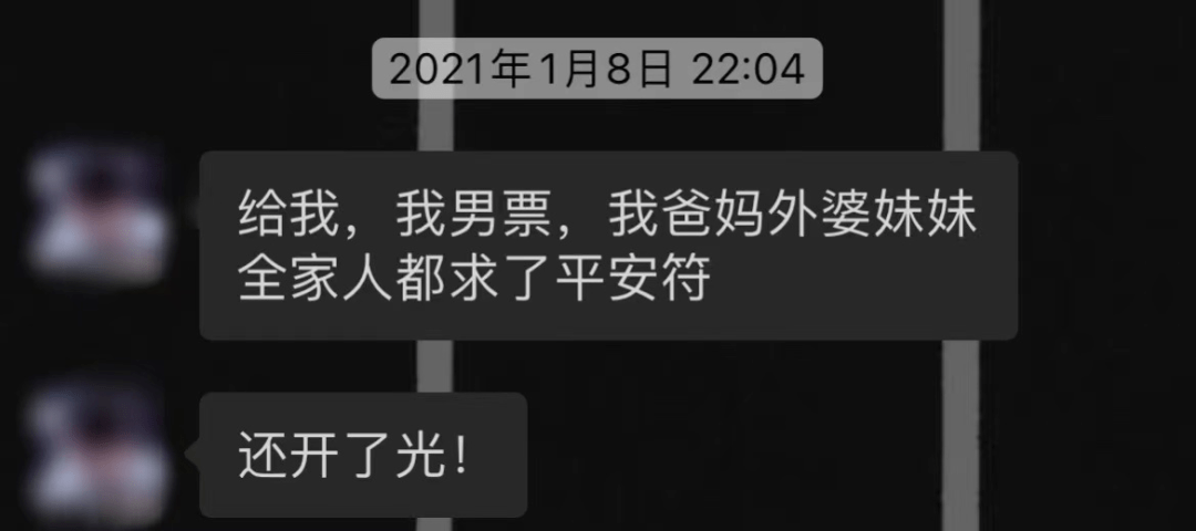 270a89fa0fb0436b998b3724259eb86f.png