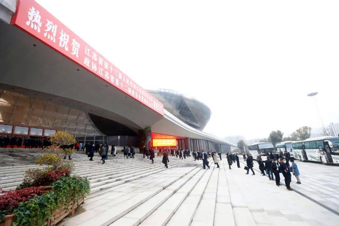 一流服务,严格管理,江苏大会堂保障省两会顺利召开