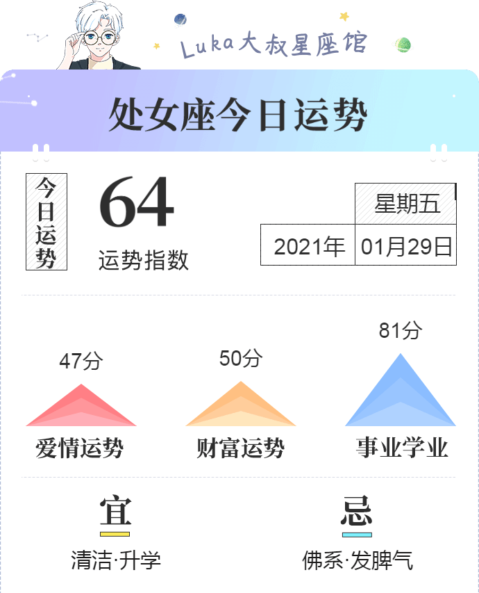 如何建立好人缘在线阅读 5414951316424e4bad28ac29755259a7.png