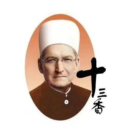 库克又凡尔赛了全球才16亿人用苹果