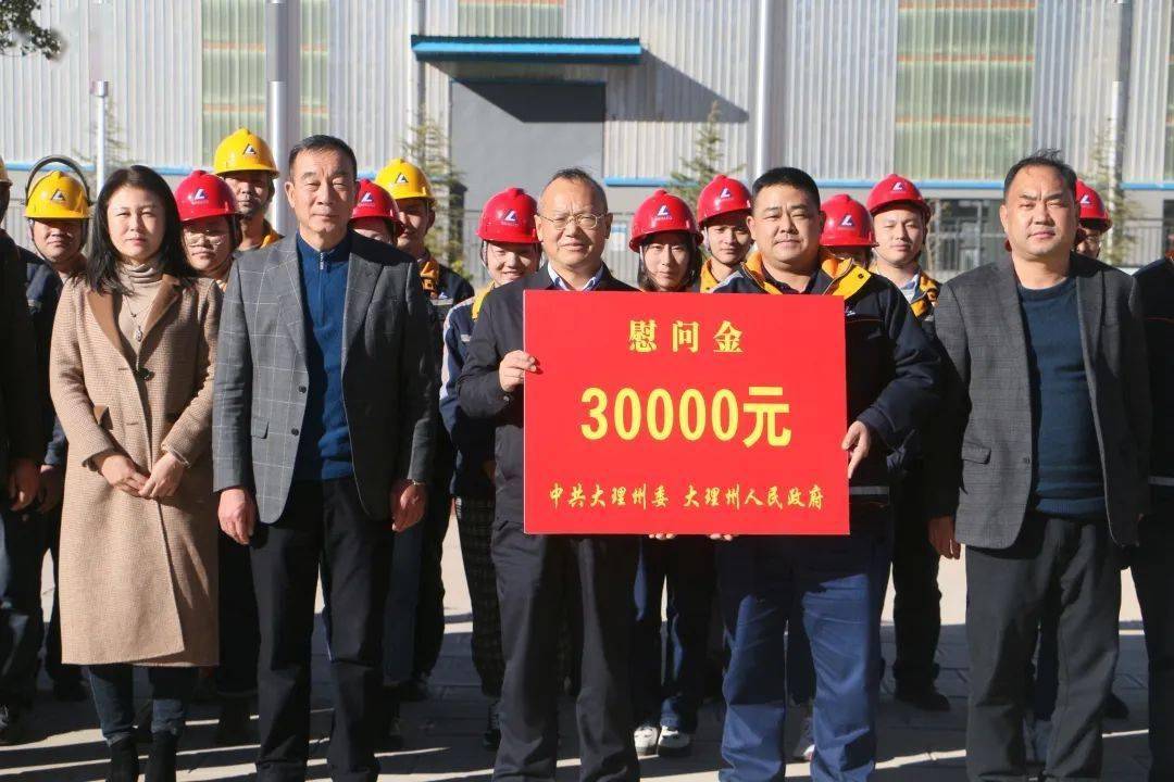 鹤庆的gdp_重磅 广东5大都市圈上半年GDP出炉 21个地市谁掉队(2)