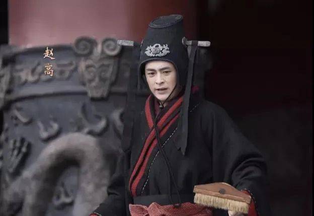 再品秦封泥探究秦朝的宦官体系