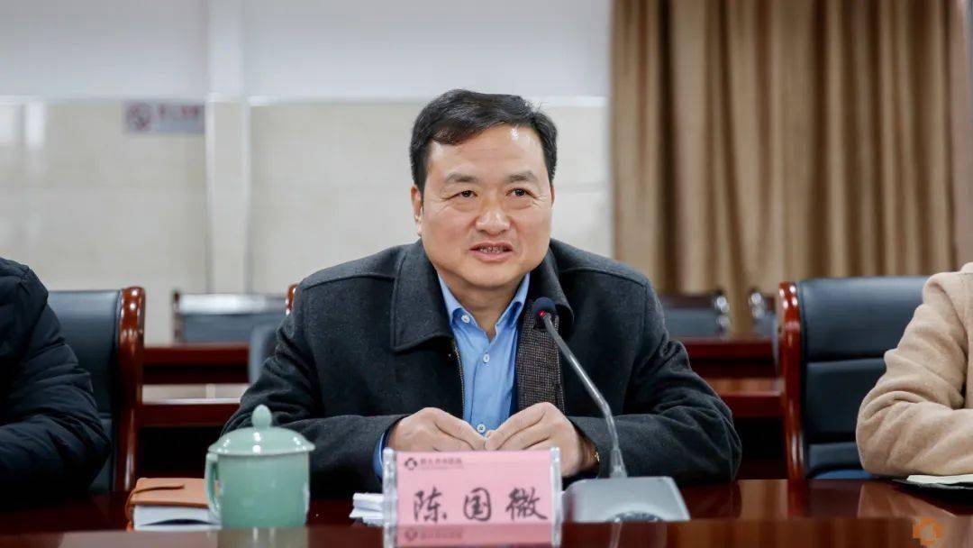 丽水市卫健委副主任陈国微一行来院对2020年度综合目标管理进行考核