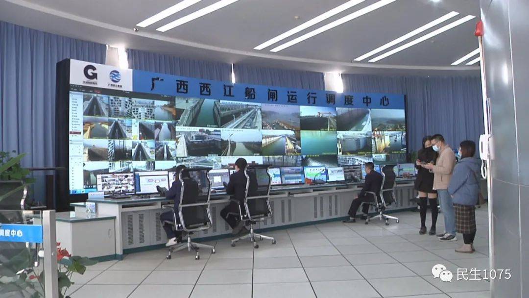 上午,记者在广西西江船闸运行调度中心了解到,受长洲水利枢纽上游来水