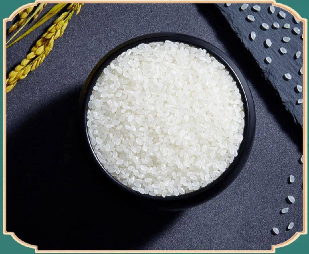 晶莹剔透,粒粒饱满,东北香稻贡米,香!