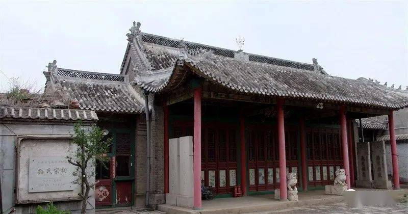 【静海文化】柳烟深处话台头之孙氏宗祠(作者:韩荣娟)