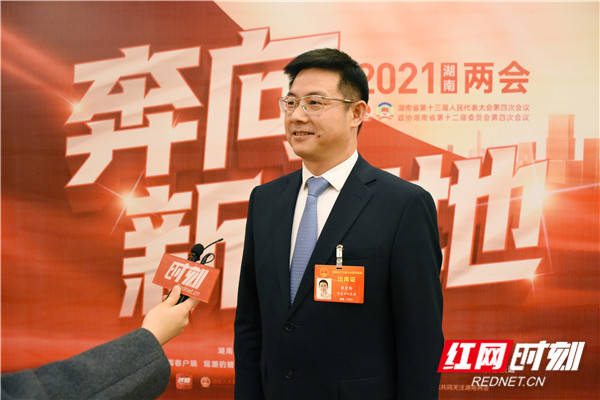小蟹听会|郭碧勋:努力建成"畅通开放美丽幸福"新石门