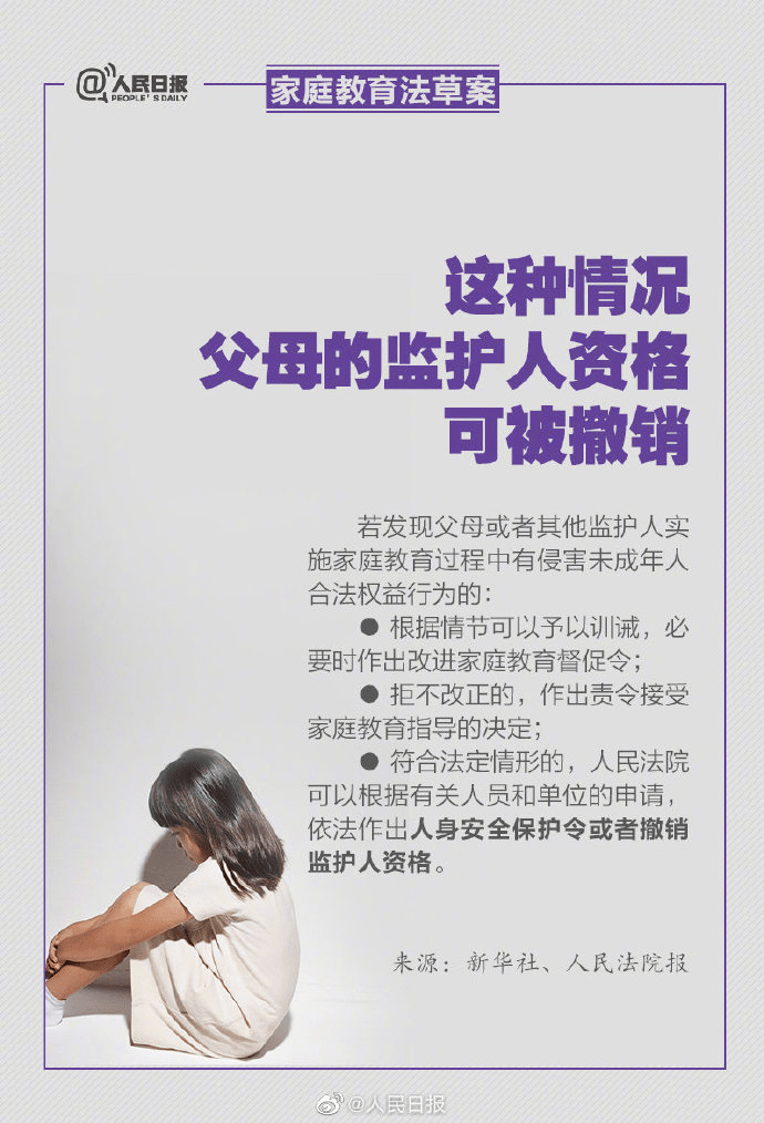 d671bcb2104044488c714f78ec630f53.png
