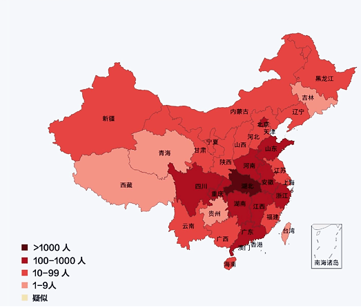 深圳流动2020人口_深圳地铁线路图2020(2)