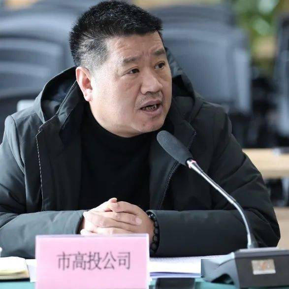 委主任周萍英出席会议并讲话,市纪委副书记,监委副主任刘国金主持会议