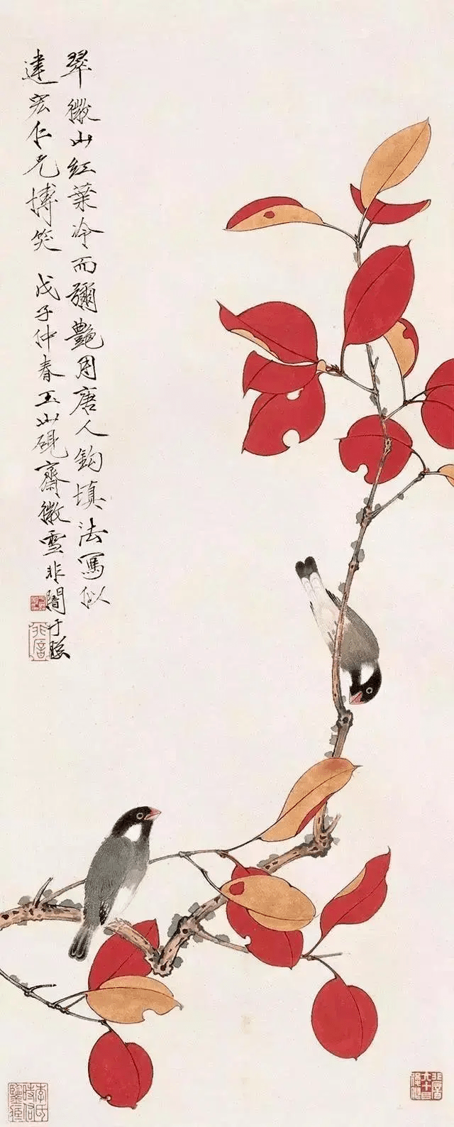 于非闇：我怎样画工笔花鸟画_手机搜狐网