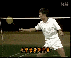 183cda2c814347b6aa946c3b94545441.gif
