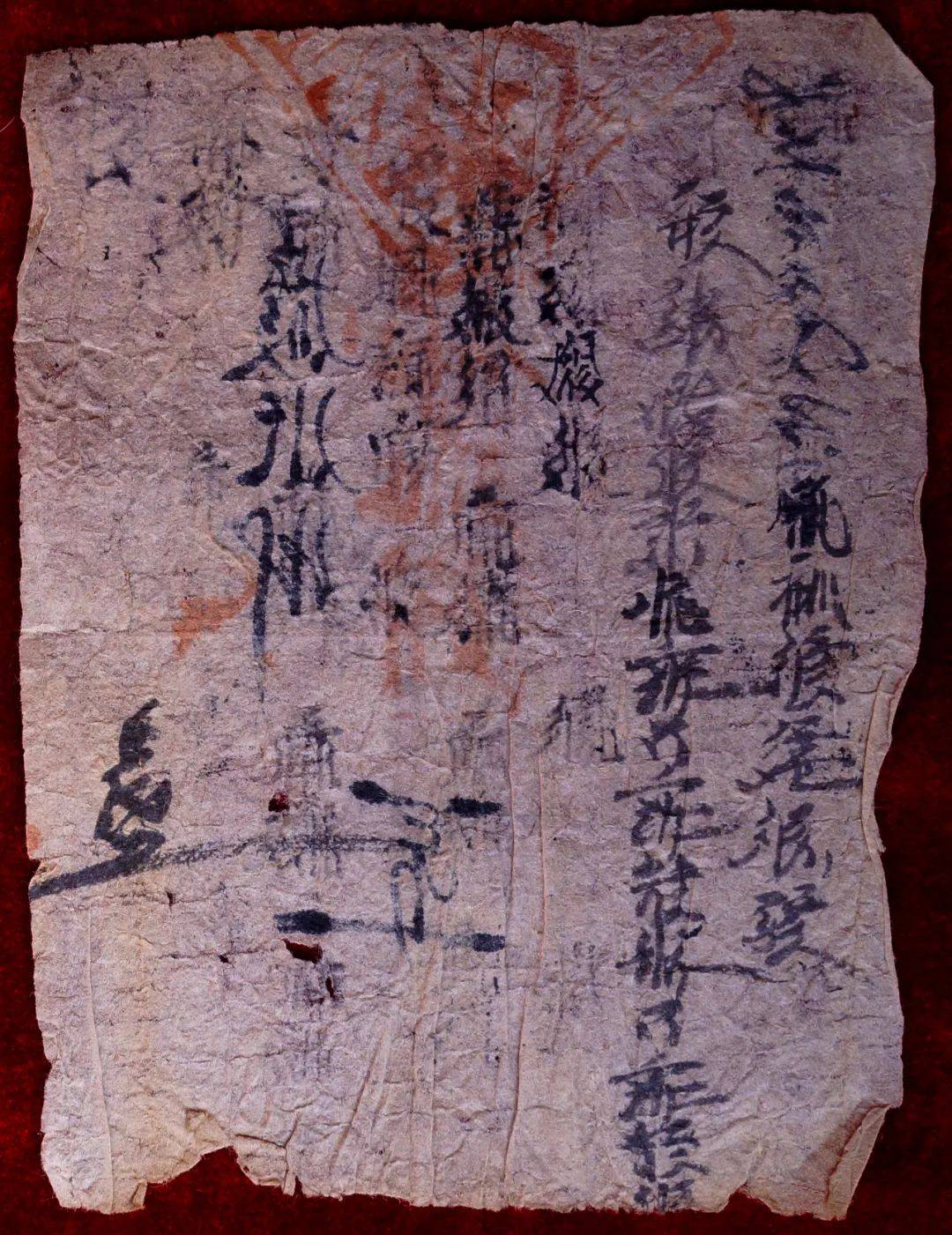 12380-2349(k. k. )为两面填字的刻本社会文书残页.