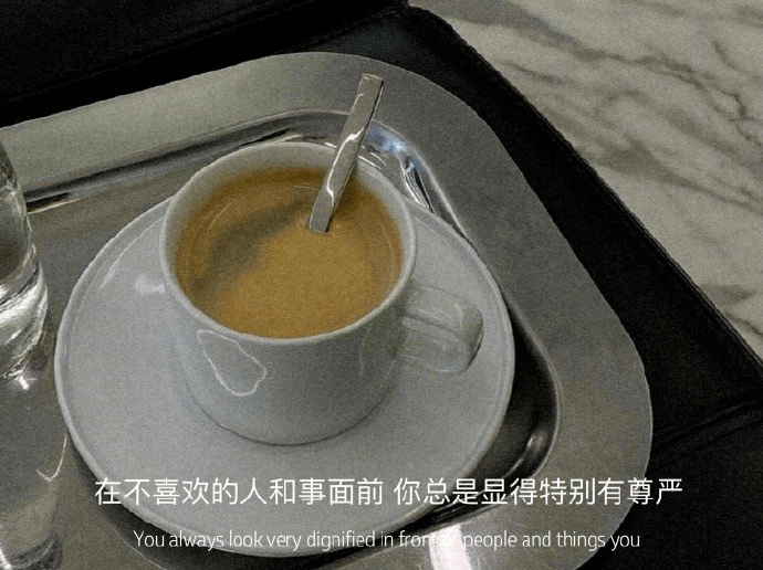 背景图喜欢过的人再过多久都会心动