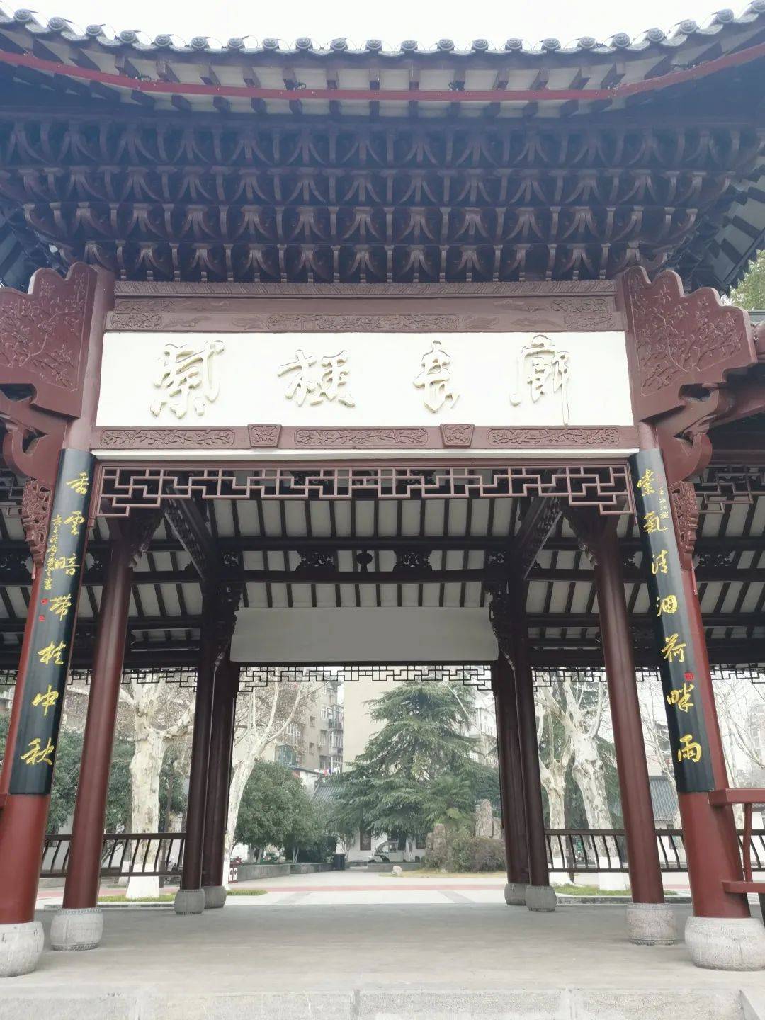 武汉龟山寺图片