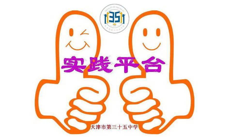 怎么用个盒子做个鸟窝