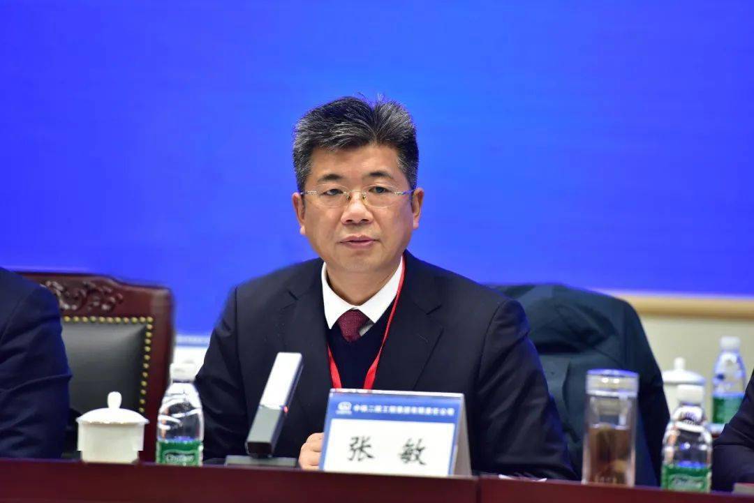 二院微两会中铁二院三届四次职工代表大会胜利召开