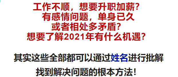 妥姓有多少人口_妥孕有什么功效和作用(3)