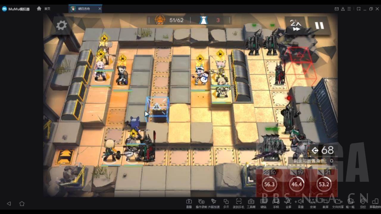 明日方舟风蚀高地8级保底含挑战单核小火龙带三四星队