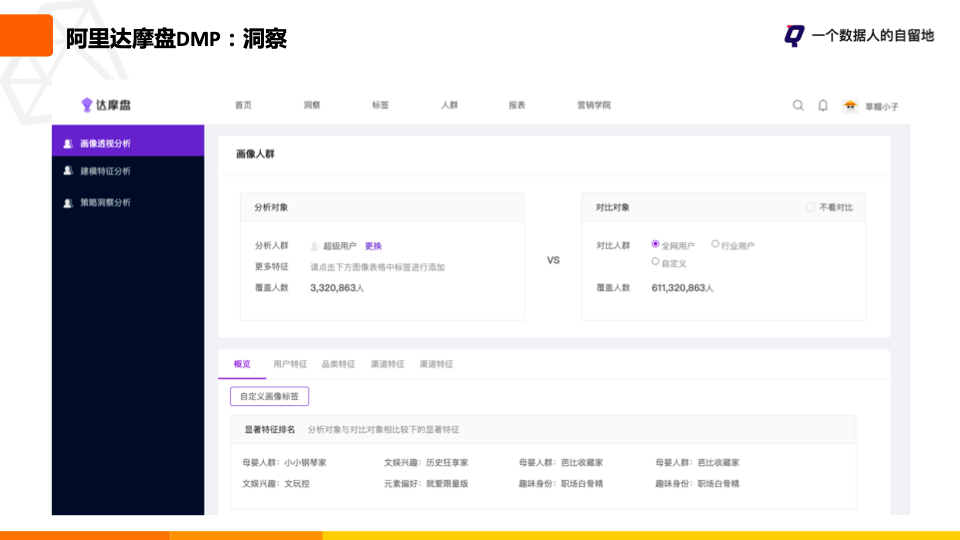 57a31aec0a7940df8afccda51bbeca27.png