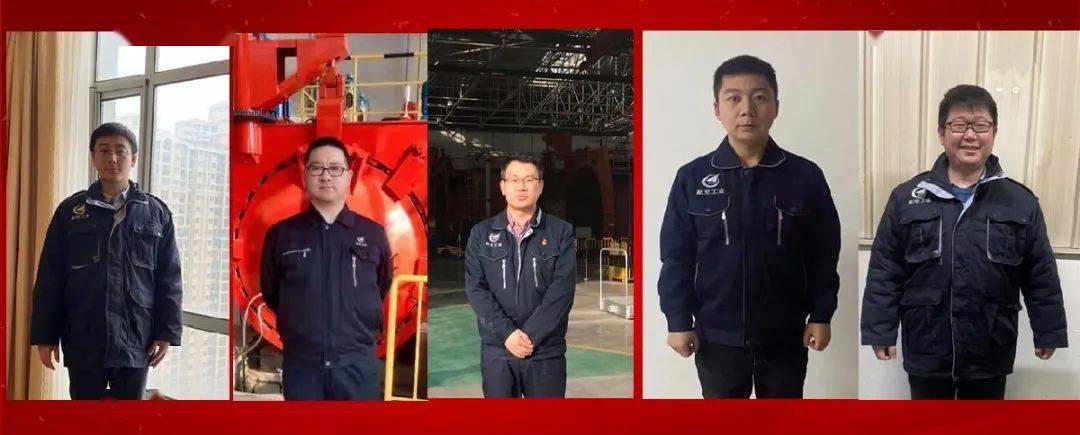 一期项目团队杨大海,朱警雷,付镇柏,王云龙,李士海中国重型燃气轮机