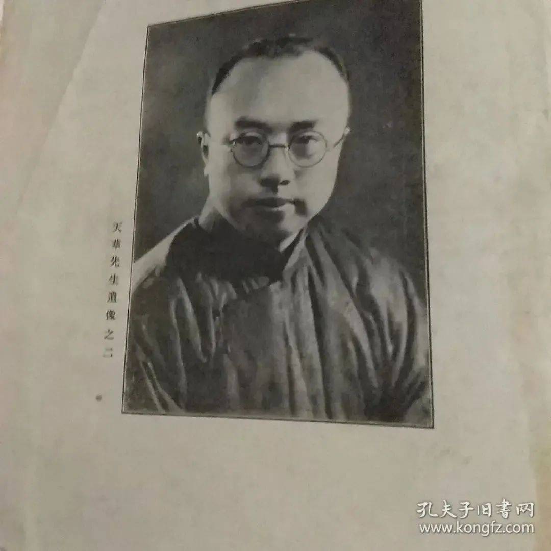 刘天华良宵简谱_刘天华的弟弟(2)